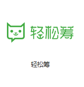 沁县机房客户医疗行业